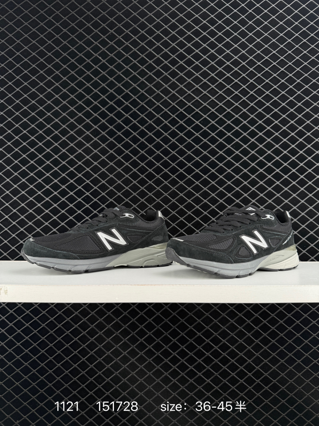Loro Piana x New Balance NB 990 V6
